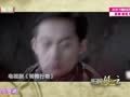 影视风云路 《影视风云》20150520：北京大爷侯耀华张光北 侯耀华趣评郭峰择偶标准