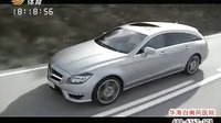车行天下 2015 车行天下 130623