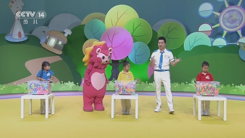 智慧树 《智慧树》 20220708