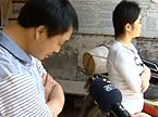 寻情记 连环“谎言”上演“血”色浓情