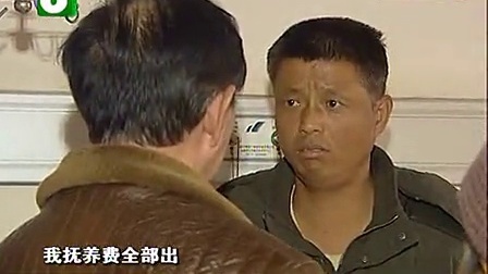 钱塘老娘舅 倔强