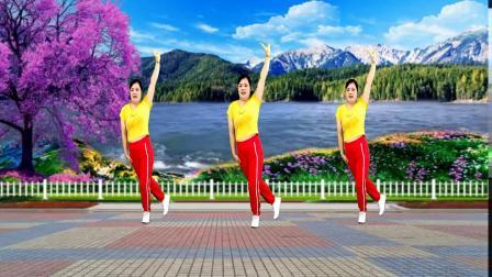 优柔健身操广场舞 第二季 热门情歌广场舞《迎亲》歌曲动感 舞步简单大气