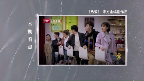 毒叔会客厅 三台戏三个风格，同时一线卫视播出，三个编剧隔空交手