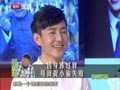 最佳现场 《最佳现场》20130728：洪剑涛被高亚麟质疑减肥 自曝为减肥朋友反目
