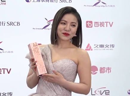 第五届最爱金曲榜温暖开唱