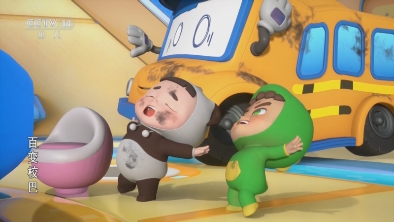 动画大放映 《动画大放映》 20241001 08:45