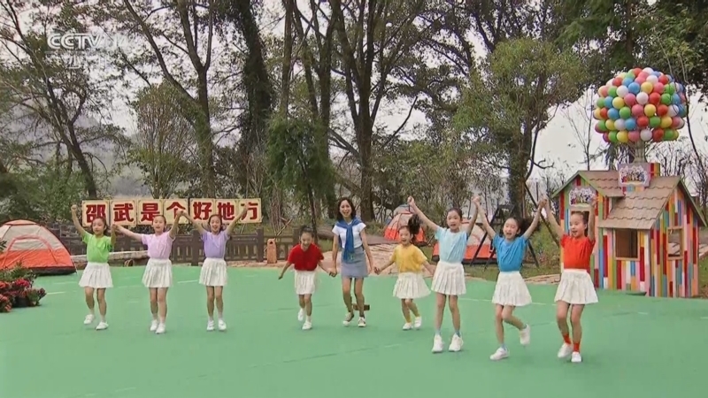 音乐快递 《音乐快递》 20240501 草坪亲子音乐会