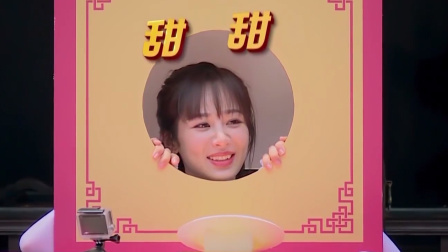 高能少年团 第二季 杨紫吃货附体被嫌胖