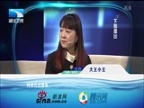 大王小王 《大王小王》 20170331 张宏：我的诗意人生