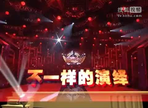 《歌声传奇》山东卫视 经典歌曲不一样的演绎，山东卫视《歌声传奇》震撼发声！