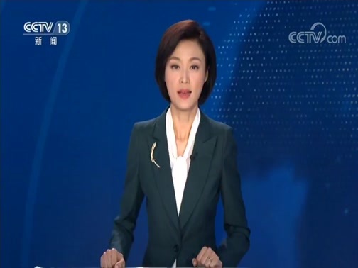 24小时 《24小时》 20191211