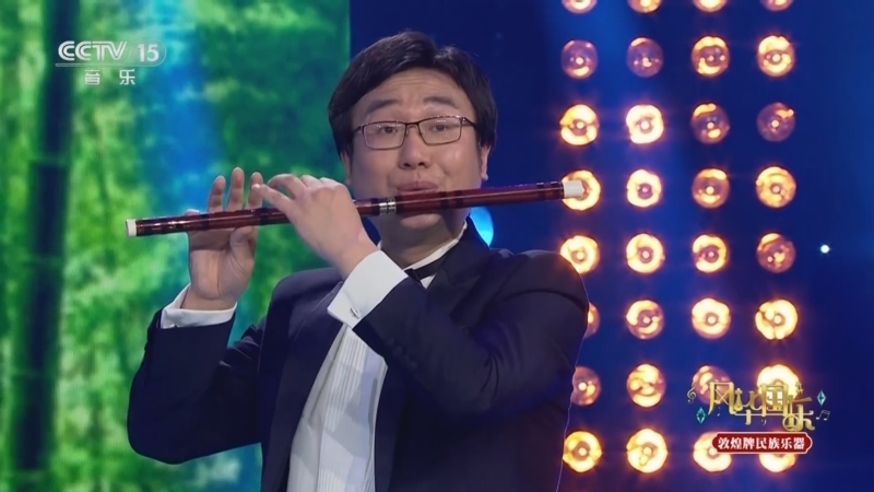 风华国乐 《风华国乐》 20251231 曲暖新元