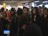 辽宁新闻 《辽宁新闻》 20170218