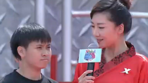 好运相伴通关 女嘉宾勇闯天涯