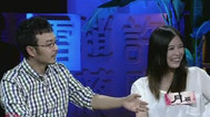 非常靠谱 那一场风花雪月的姓事