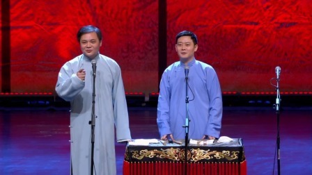 <相面>高峰 栾云平