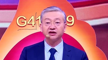 养生堂 2024 被糖友低估的“健康对手”（二）