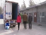我爱发明 《我爱发明》 20170420 皮蛋滚滚来