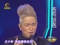 音乐现场 《音乐现场》20130505：吉杰 自深深处