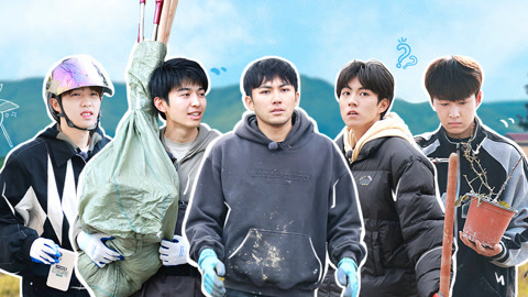 种地吧 第17期 李耕耘卓沅赵小童变身剪枝狠人 赵一博养鸡出师不利