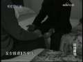 今日说法 今日说法 2009年 第38期