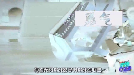 综艺最劲爆 2016 中国跑男再陷抄袭门 宋仲基神cos姜栋元 17