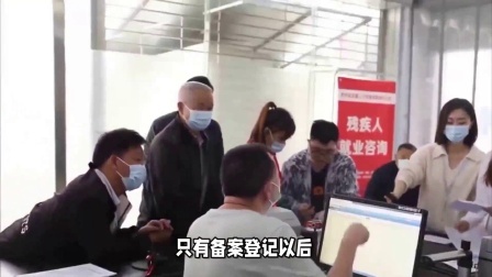 财产经济每日分享第十季 特殊工种办理提前退休审批手续，需要多长时间才能办完？