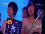 一起音乐吧 《一起音乐吧》 20180824 那些年我们一起唱过的爱你在心口难开情歌