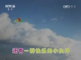 大风车 《大风车》 20160929