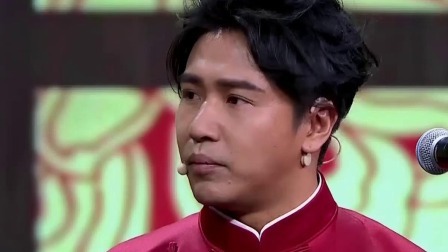 喜剧总动员 欧弟遭郭麒麟暴揍痛哭