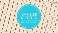 香港原创音乐频道 2015 《That's why I go away》Another Kitchen 72