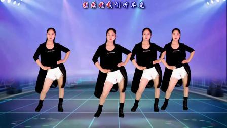 动感时尚广场舞 经典老歌广场舞《你在他乡还好吗》送给在外的你