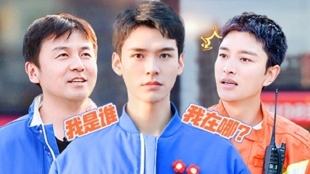 龚俊加盟致敬逆行者