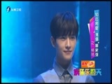 娱乐乐翻天 《娱乐乐翻天》 20150707