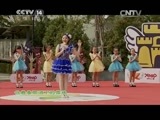 大手牵小手 《大手牵小手》 20150411