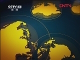 新闻30分 《新闻30分》 20120213