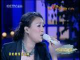 精彩音乐汇 精彩音乐汇  群星演唱会 422