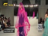 时尚中国 《时尚中国》 20171006