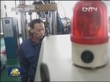 新闻联播 《新闻联播》 20130211 19:00