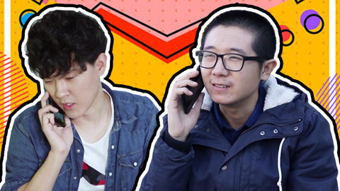 学校里的疯子 妈妈，我再也不怕朋友借钱啦