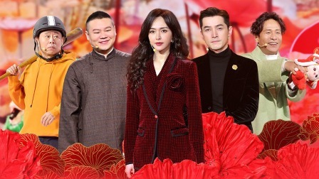 上：岳云鹏陈楚生跨界说相声 《繁花》剧组惊喜重聚