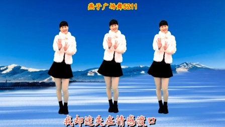 广场舞《柔柔晚风》一段小舞，简单几步，妥妥的画面感