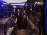 遇见大咖 《遇见大咖》 20160205