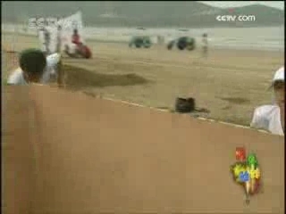 快乐体验 快乐体验 2008年 第83期
