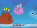 咕力咕力 冰雹的由来