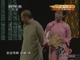 CCTV空中剧院 《CCTV空中剧院》 20140923 话剧《雷雨》 1/2