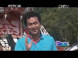 动感特区 《动感特区》 20150319