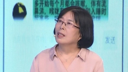 大医本草堂 2020 咳嗽老不好 警惕呼吸病