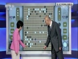 棋牌乐 [棋牌乐]20170104 三星杯决赛：柁嘉熹VS柯洁