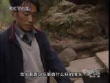 军事纪实 旱灾中的“决死劲旅”